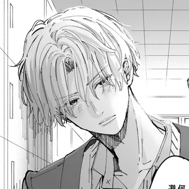 Profile image of 新