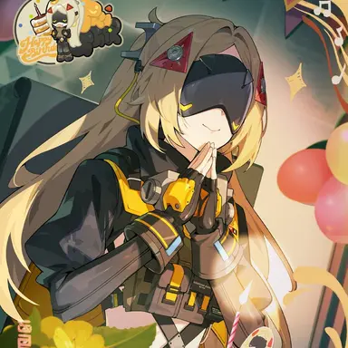 Profile image of 트리거