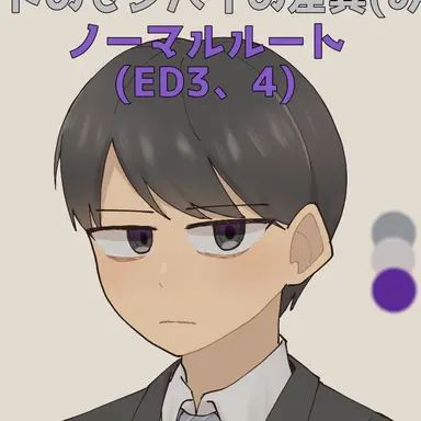 Profile image of 선배