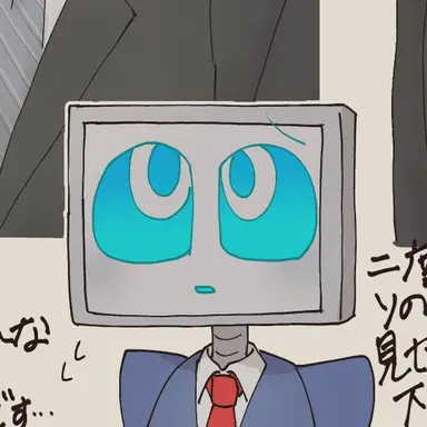 Profile image of 시이나