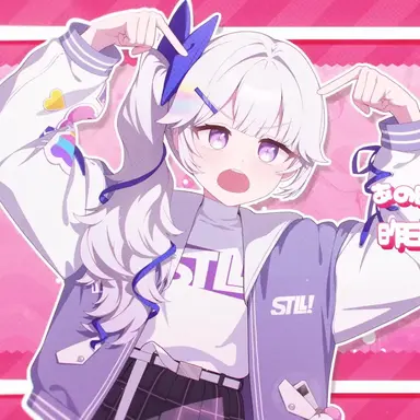 Profile image of 아야츠노 유니