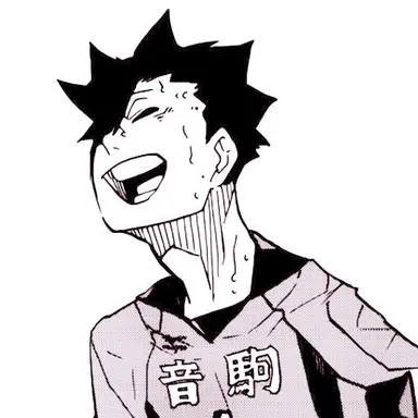 Profile image of 黒尾鉄朗