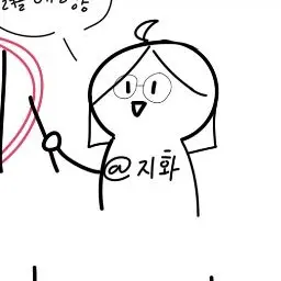 HarshFresh1756의 유닛 도치단님께!!