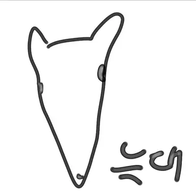 Profile image of 늑대