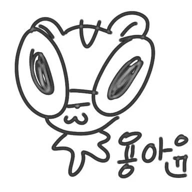 Profile image of 용아윤