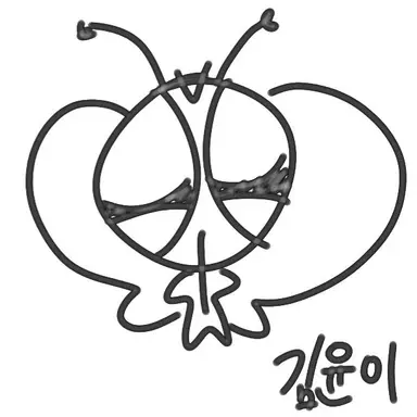 Profile image of 김윤이