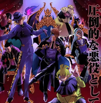 Profile image of 他教師陣