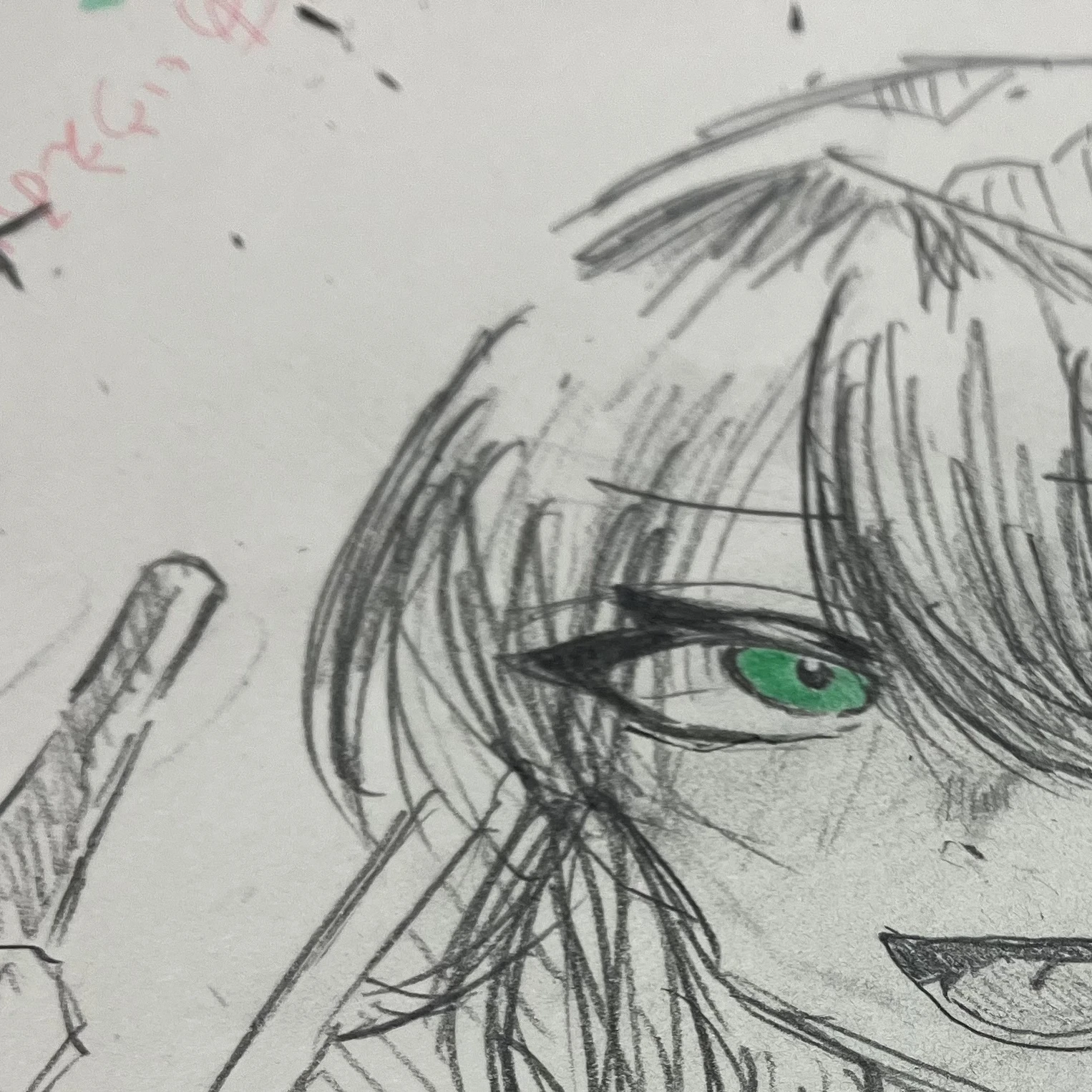 希
