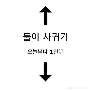 Profile image of 티밍러