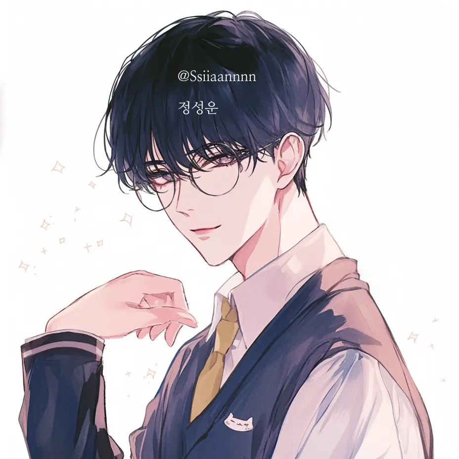 Ssiiaannnn의 정성운
