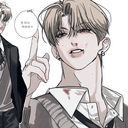 이서준
