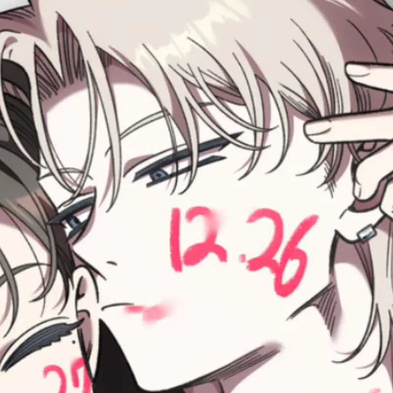 PinkEggs0581의 幼馴染コンプレックス
