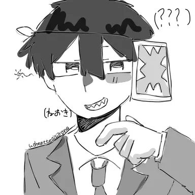 Profile image of コンタミ