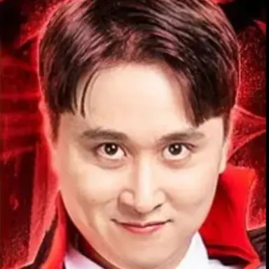 Profile image of 뱀파이어