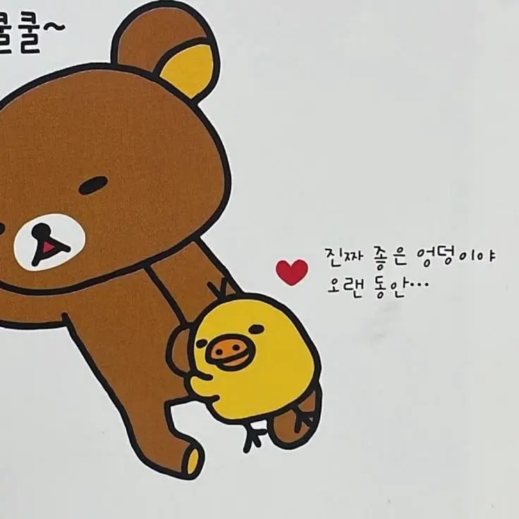 taetaeyoung의 박세림