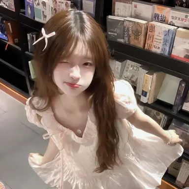 Profile image of Nammisae
