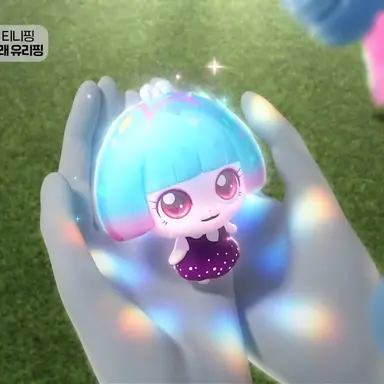 Profile image of 유리핑