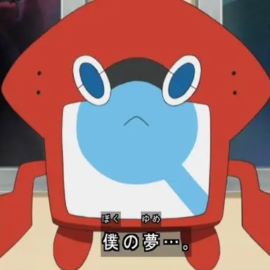 Profile image of 로토무