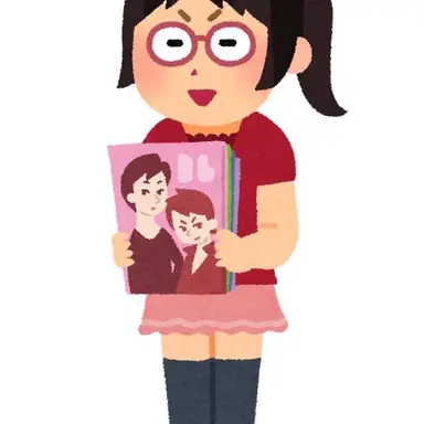 Profile image of 腐女子達