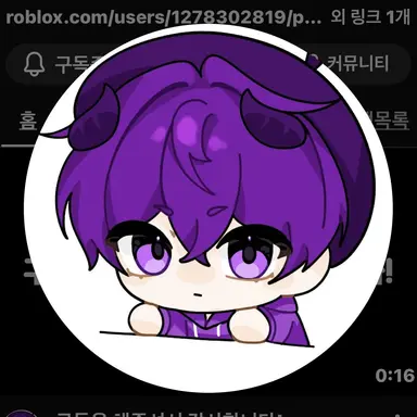 Profile image of 후드
