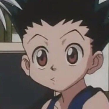 ゴン