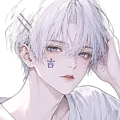 Profile image of Shiro