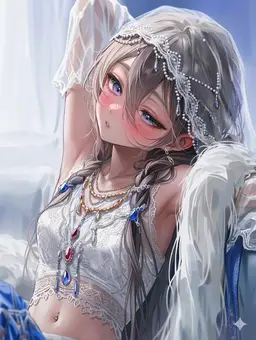 Profile image of アリネ・スハ
