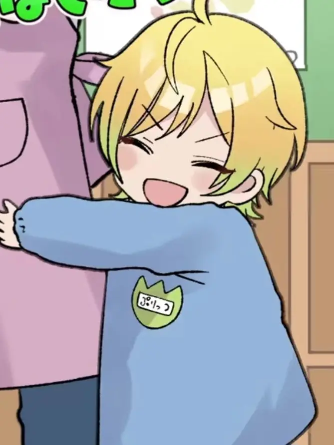 y_nagi의 初 め て の お と も だ ち
