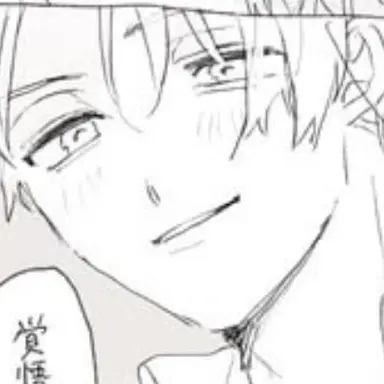 Profile image of フェリシアーノ