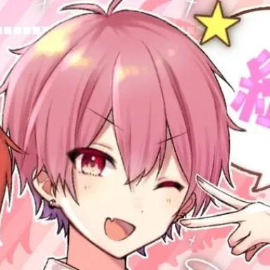 Profile image of ないこ