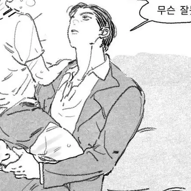 Profile image of 배서한