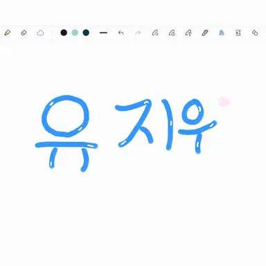 Profile image of 유지우