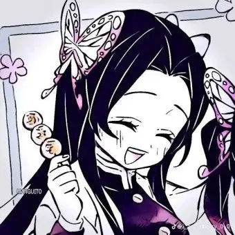 Profile image of 코쵸 카나에