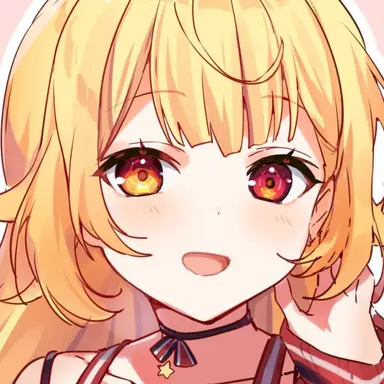 Profile image of Sara