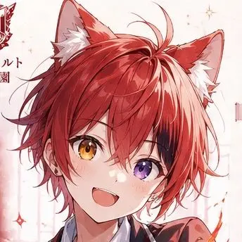 Profile image of 莉犬