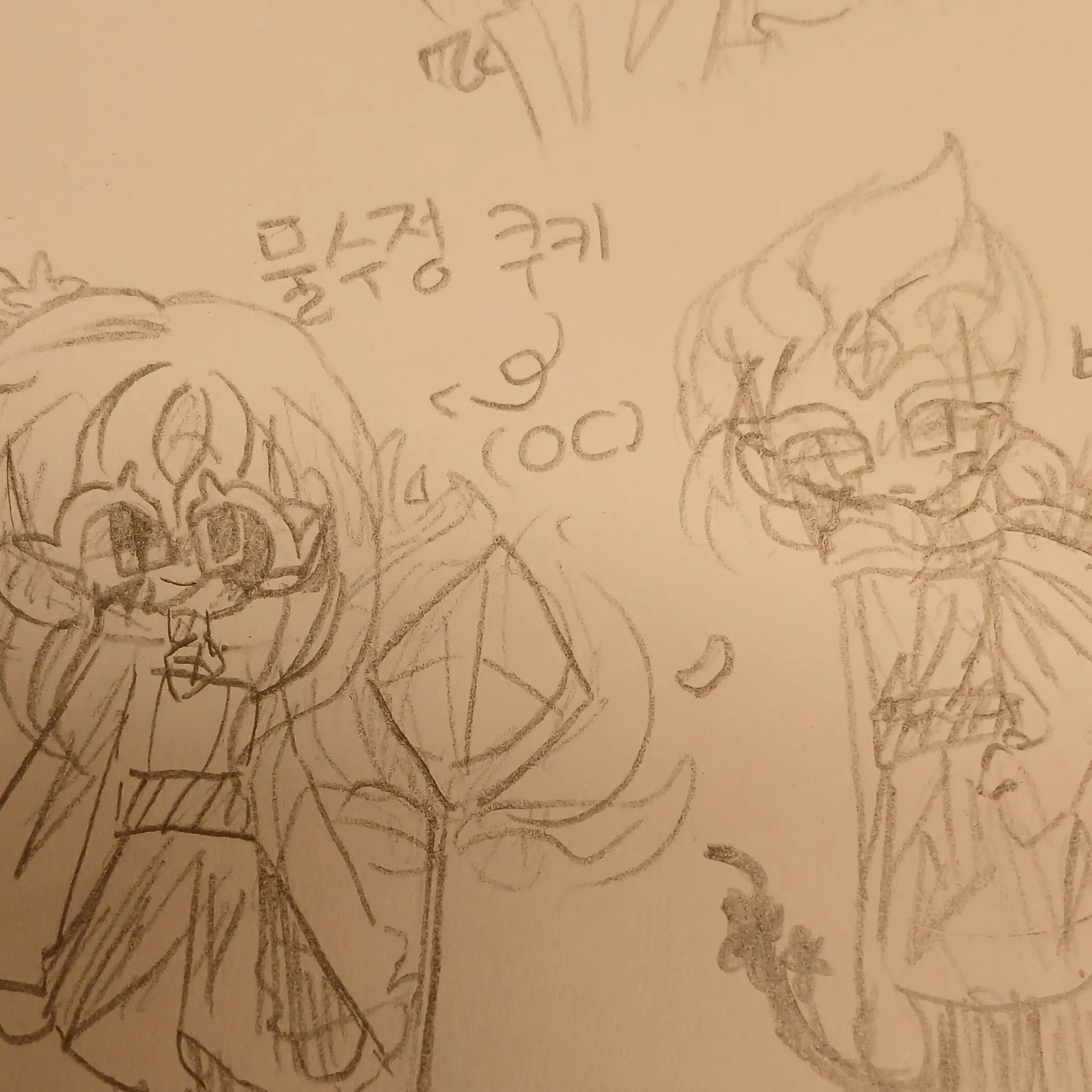 rena_dw의 물수정맛 쿠키
