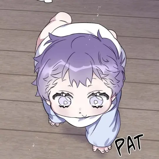 유주아