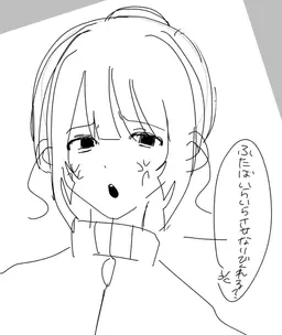 Profile image of ふたば