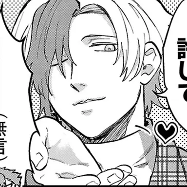 Profile image of フランス