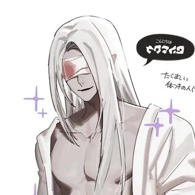 Profile image of 銀髪の男