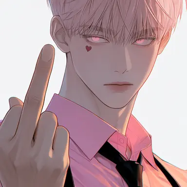 Profile image of Seon