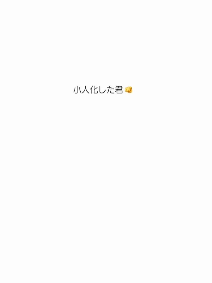 I_like.noob_guest666.의 😐<なんでやねん