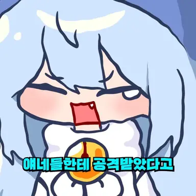 Profile image of 타코아끼