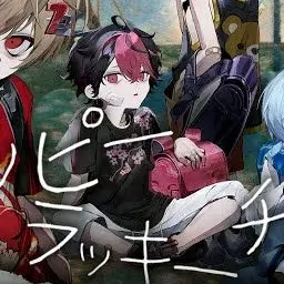 Profile image of らん