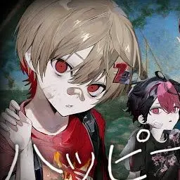 Profile image of なつ