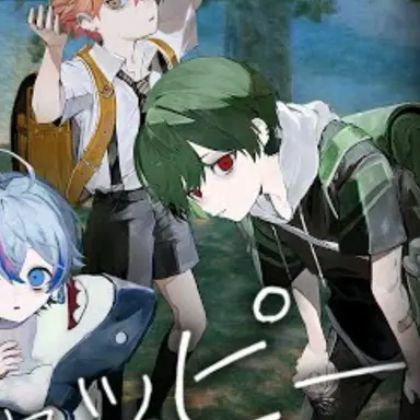 Profile image of すち
