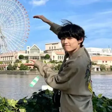 Profile image of 松村北斗