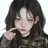 민서현