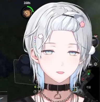 Profile image of 이로