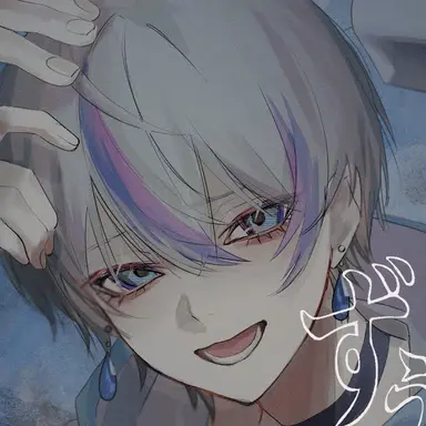 Profile image of こさめ